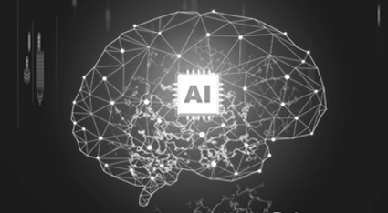 A Short Guide to Generative AI